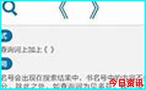 浙江省地图旅游景点分布图