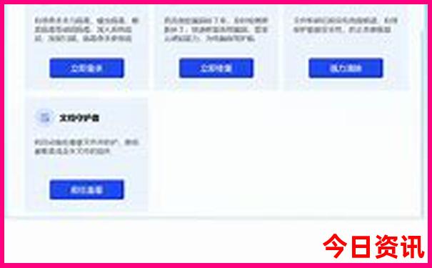 湖南红色旅游景点有哪些
