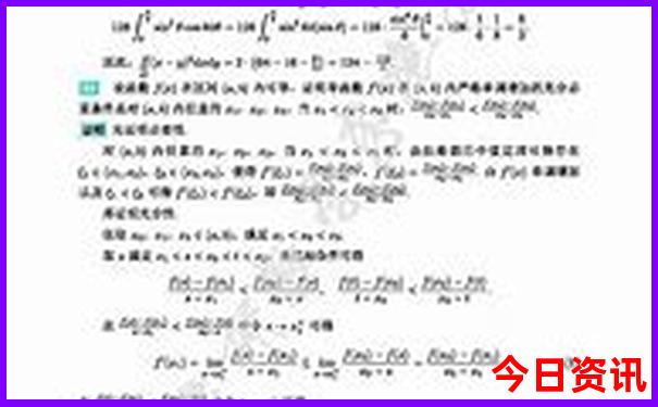 国内旅游景点排名前十名